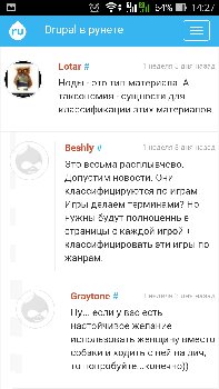Screenshot_2016-02-27-14-27-17.jpg