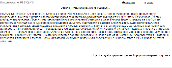 bykq6rH.png