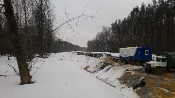 P_20160221_143740.jpg