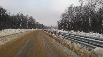 P_20160221_151511.jpg