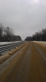 P_20160221_151537.jpg