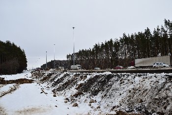 07.03.2016