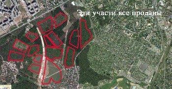 коррупция.jpg