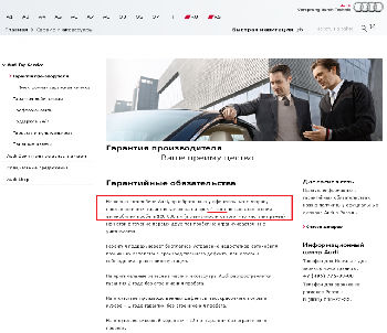 4 года.png