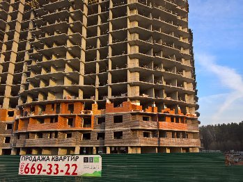 WP_20160413_18_24_18_Pro_LI.jpg