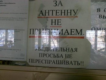 19022011_001.jpg