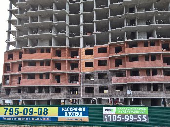 WP_20160425_14_33_22_Rich.jpg