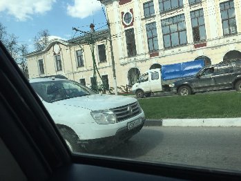 image.jpeg