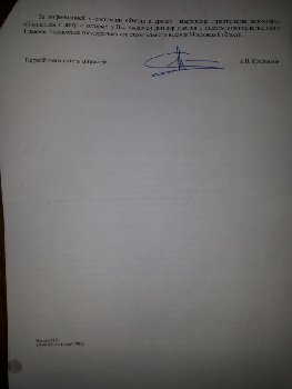 20160517_214212.jpg