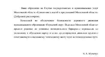 871f281fca3b46e9a108ef59f0501fe8.png