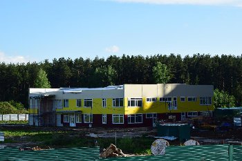 27.05.2016.