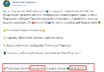 Screenshot (5).png