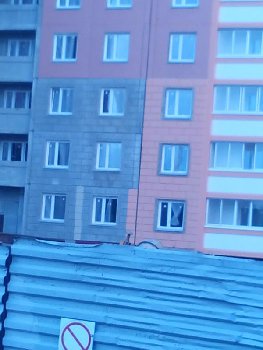 IMG_20160608_175450.jpg