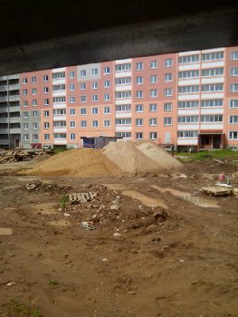 IMG_20160619_134835.jpg