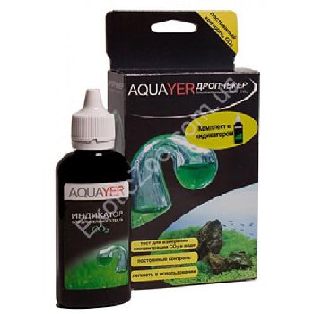dropcheker-indikator-co2-1.jpg