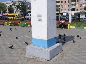 P1010677.JPG