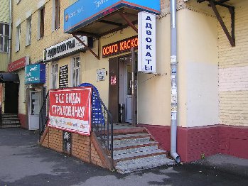 P1010662.JPG