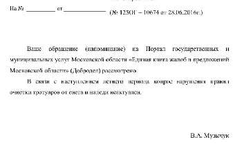 d6d77458046e4086924c9170f8873042.png