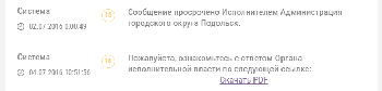 42fa194c043d47feaa0d72007c8d1bc7.png