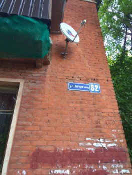 IMG_20160717_194834.jpg