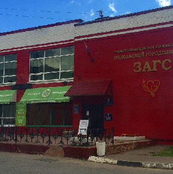 Инстаграм