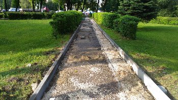 P_20160720_171836.jpg