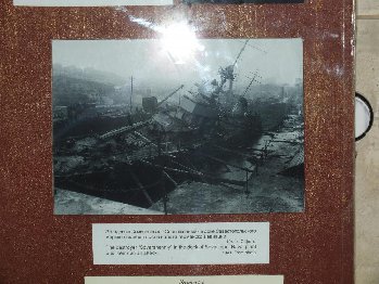 Эскадренный миноносец &quot;Совершенный&quot; в доке Севастопольского морского завода после налёта германской авиации. 1941 г.