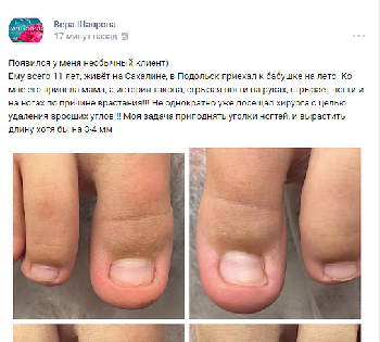 654145bf74f94a65bc4bfcdb968b28bf.png