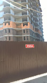 WP_20160822_13_16_10_Pro.jpg