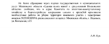 253bd3fe8a044a04a6e15fe4af22708c.png