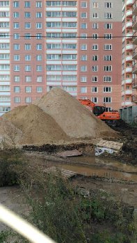 IMG-20160829-WA0011.jpg
