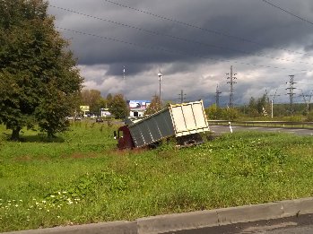 WP_20160904_12_04_57_Pro.jpg