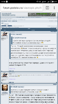 Screenshot_2016-09-08-18-34-19-560_com.android.chrome.png