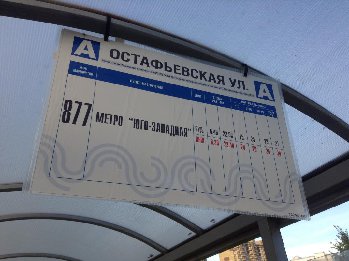 IMG_7952[1].JPG