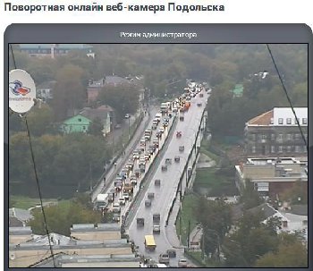 Безымянный.JPG