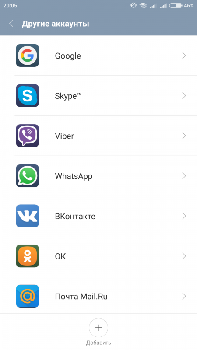 Screenshot_2016-09-18-20-05-16-483_com.android.settings.png
