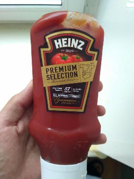 IMG_20161009_122731.jpg