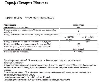 169kKabn8.jpg
