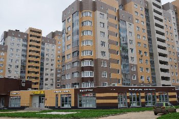 20.10.2016.