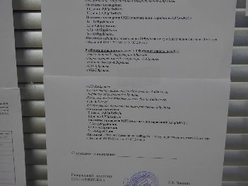 P1020399.JPG