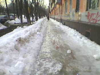 Было. 2013