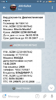 Screenshot_2016-12-18-10-06-12-147_org.telegram.messenger.png