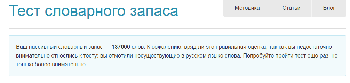 test-1.png