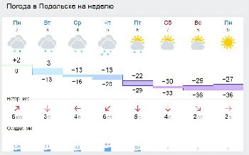 Безымянный.jpg