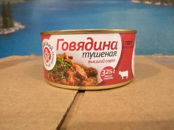IMG_20170131_091713.jpg