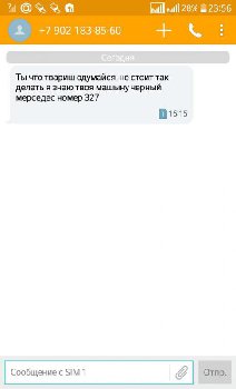 x9ZLMouzGME.jpg