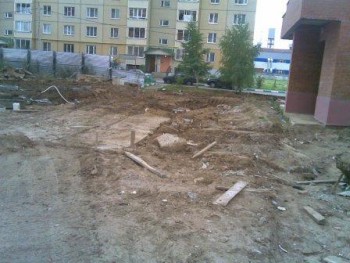 дом 5.jpg