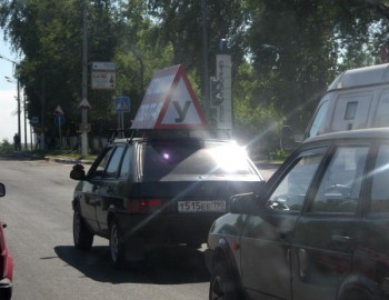 DSCN2691.jpg