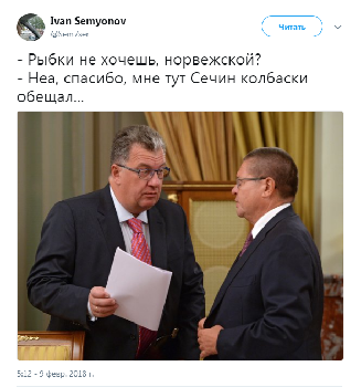 Снимок.PNG