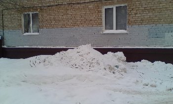 2018-03-11 09-08-48.JPG